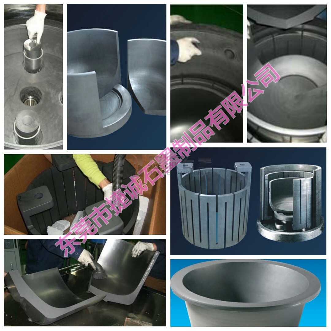 石墨加工|異形石墨模具加工|東莞石墨制品加工廠