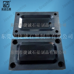 三星Galaxy S6|S6 edge,小米NOTE iphone6手機(jī)機(jī)屏熱彎石